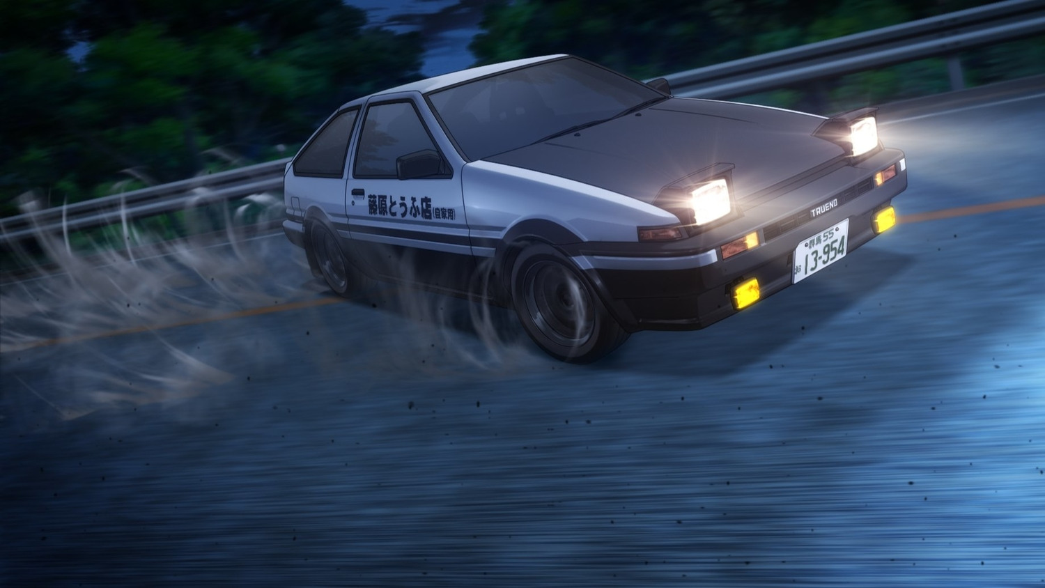 Initial D / Watch Order / 