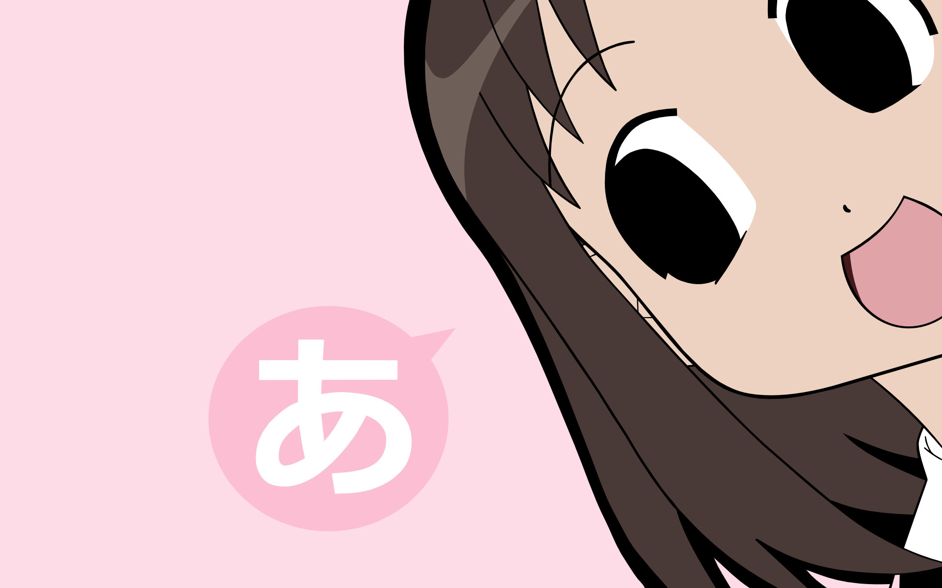 Azumanga Daioh / Watch Order / chiaki.site