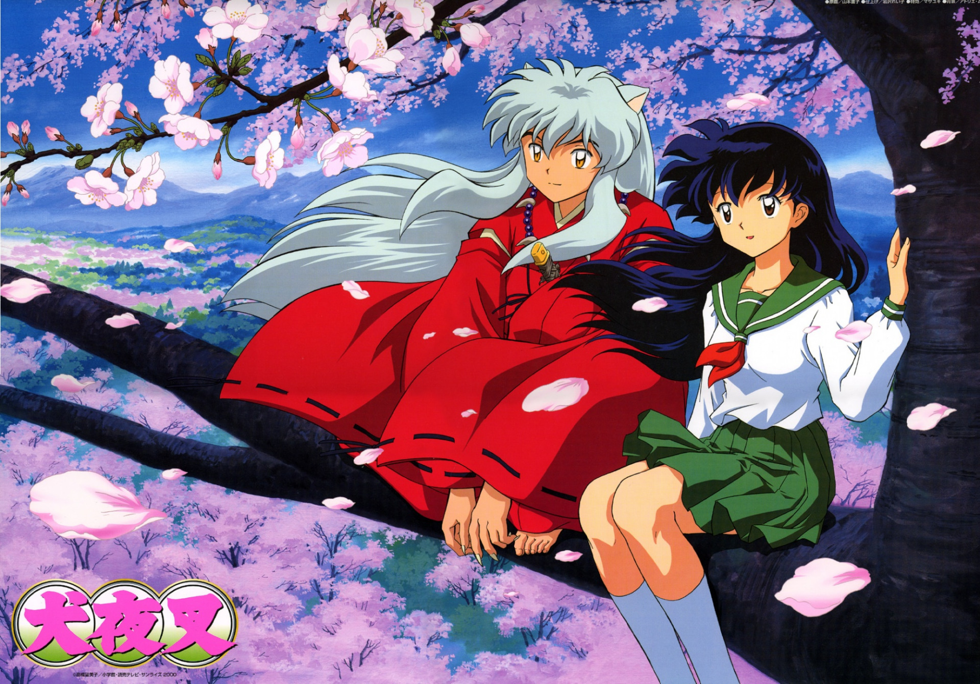 Episode 3 (Hanyō no Yashahime), InuYasha