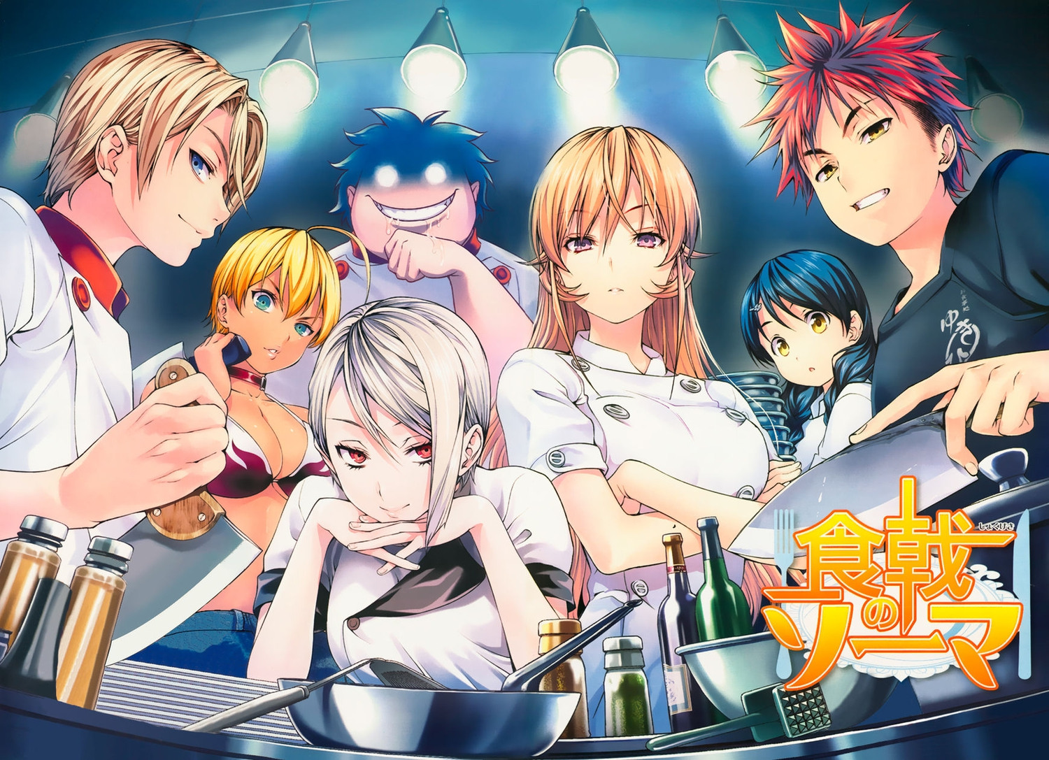 Food Wars: Shokugeki no Soma (TV Series 2015–2020) - Episode list